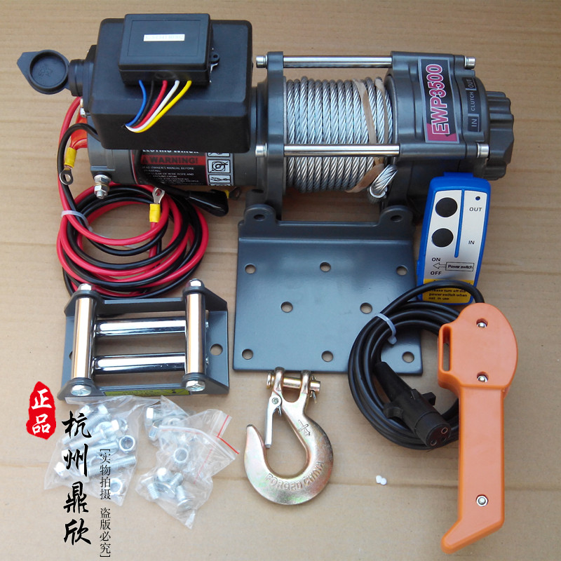 促销电动绞盘ATV沙滩车绞盘SUVz越野车用绞车12V24V卷扬机提升机