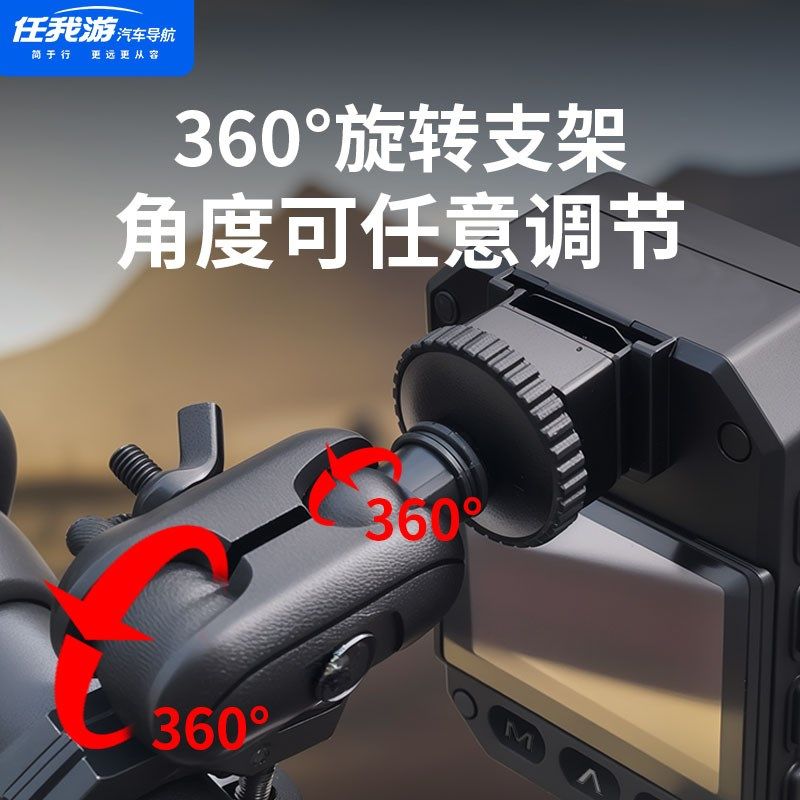 摩托车电动车骑行行车记录仪运动相机防水防抖免走线超长续航夜视