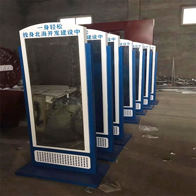 定制金属仪容仪表镜 警容镜 机A关单位军容风纪镜 简约大气全身镜