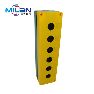 按钮盒 塑壳外壳 BX6-22 6孔 按钮控制盒 按钮盒 控制盒