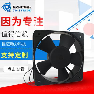 165AZL2NSD4-2机柜温控变压器风机工频轴流风机18060散热风扇