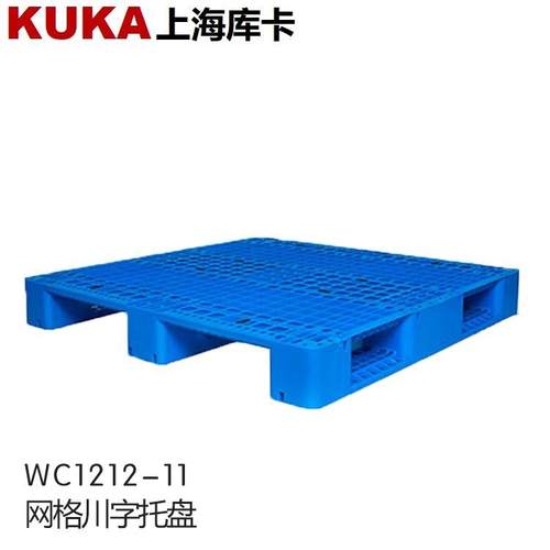网格川字1212塑胶卡板栈板叉车周转盘上货架上海塑料仓储托盘
