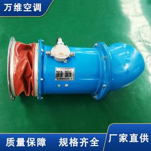 德州直供FT35玻璃钢轴流风机工厂车库排气BFT35轴流式通风机