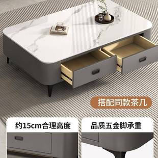 小板户型约简落几地茶几电视柜 岩茶客厅家用轻奢现1120代2025新款