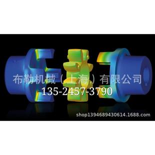 推进泵7.5KW联轴器缓冲垫GR65弹性体内径68外径135八角星型对轮胶