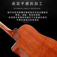 41寸001單板民謠吉木他新款靠吉手入門(mén)云杉實(shí)兒他童guitar木吉他