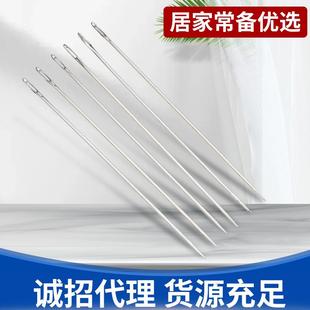 岛轴加长家用缝衣服长针长被子大针手缝针地大孔针粗青针针眼大针