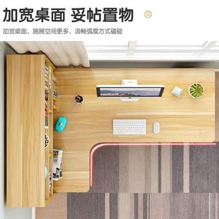 热销 书室桌书架一体组合卧转学生学习PSK写字 电脑桌台式 家用