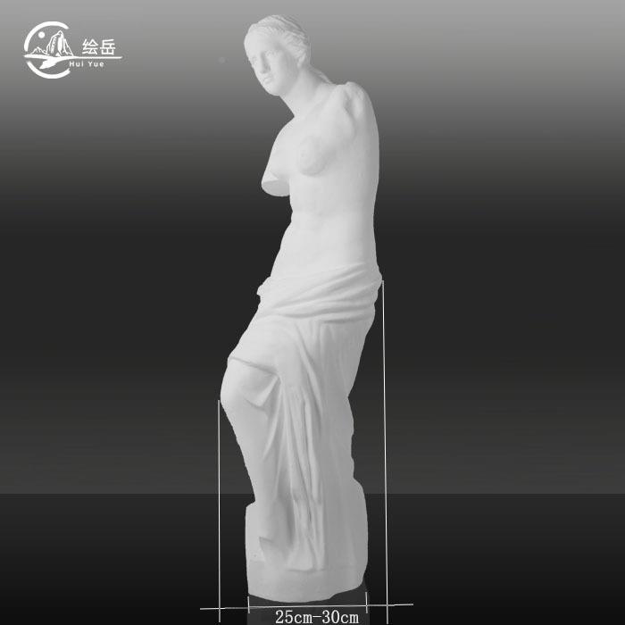 1.QFD米全身维纳斯石2膏全身石膏像像维纳斯头像维纳斯雕塑