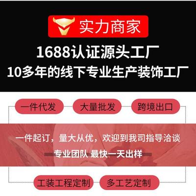 意境水墨新中式客厅禅意山水背画茶室幅景挂画书房横饰意境水墨装