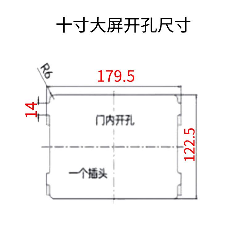 嵌入式指纹锁人脸识别十寸大屏远程开锁全自动防盗门智能密码锁
