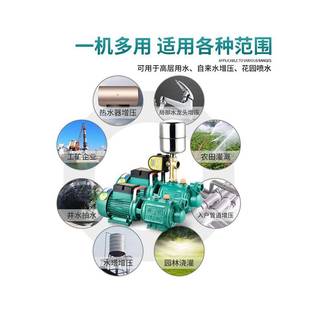 跨BNB境境泵螺杆自泵水泵家用抽水自来水增压泵螺杆泵抽吸水机跨