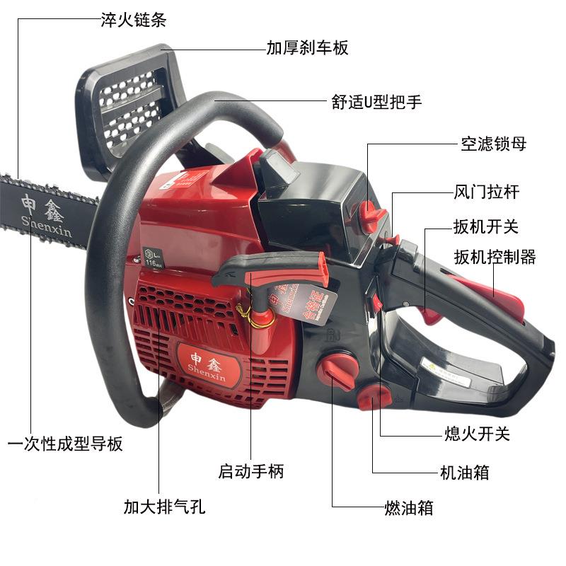 跨式境省油砍冲树伐木油SX-2200/锯供厂家直二程手持大功率链锯汽