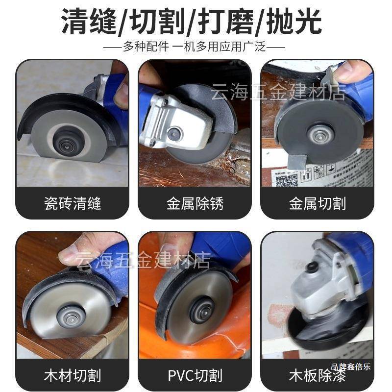 电动砖清缝机三瓷代机美ACF工小型迷你小号角磨机磨光机打磨具神