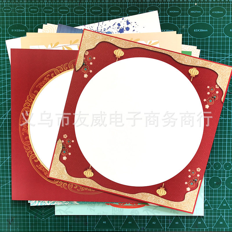 彩色正方形边框美术卡纸250克