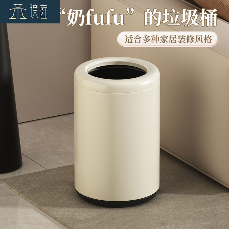 不锈钢垃圾桶家用客厅卧室厕所酒店卫生间轻奢高档无盖简约小号