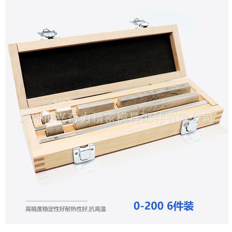 西南量块大八块千分尺卡尺量块