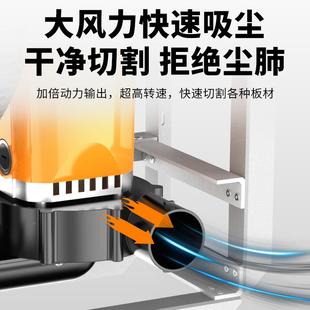 锯地板锯切割机板锯家用电43圆 9寸无尘倒木工石膏板吸尘锯裁台装
