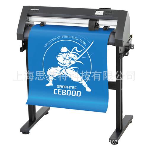 GRAPHTECC8000-40/CE800-60CE8000-40/CE800o0-1E30CuttingPltter