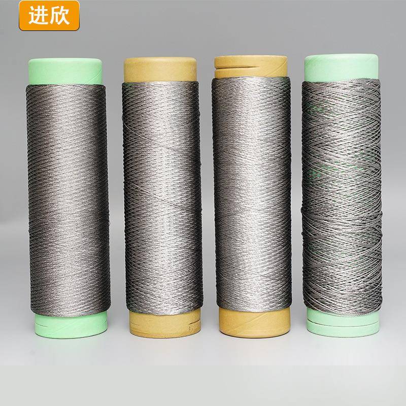 金属线6L不锈钢复JXA0281合维导电传输线耐高纤温缝纫线402论线斤