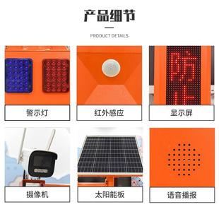 工厂直太阳能视频卡口语供音子电杆红外线感应森林防火视BC1002频