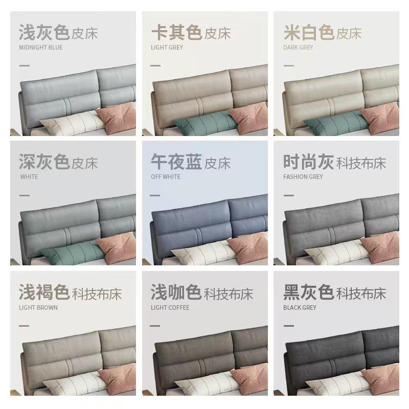 科技699布艺软体床主卧婚双床北欧软包储轻奢现代简约人.81m皮物