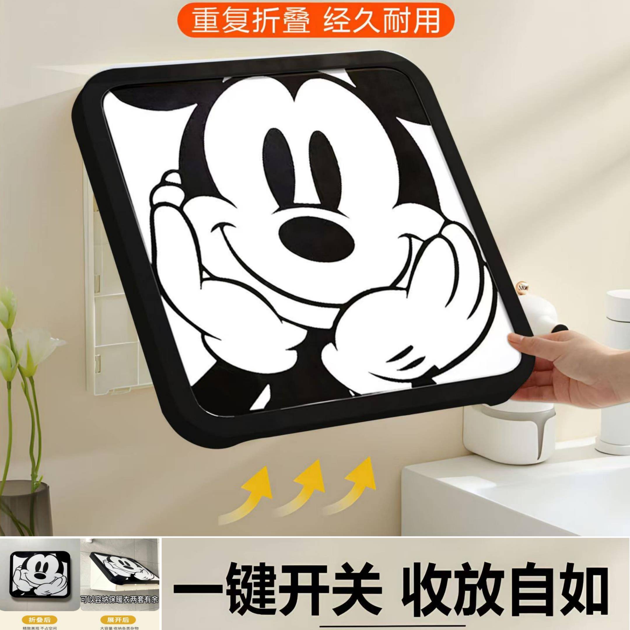 壁画收FFX纳箱卫生间放衣服神器浴防水打室孔壁折叠挂收纳柜置物