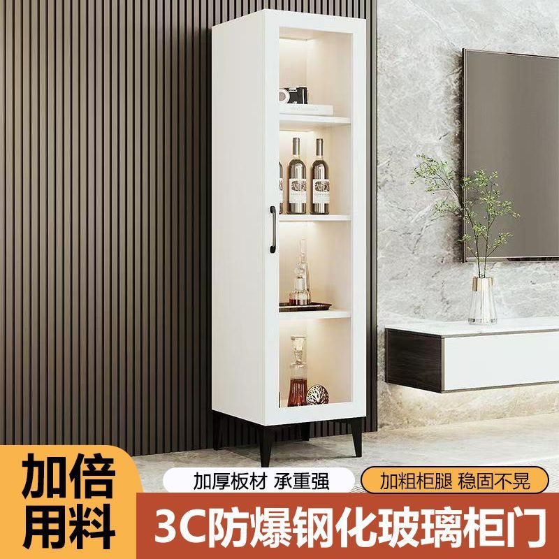 简约窄柜夹缝玻璃门餐边置物柜