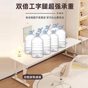 双人电脑家用卧室可长条桌桌现办代简约升降书桌JHR书房公桌子工