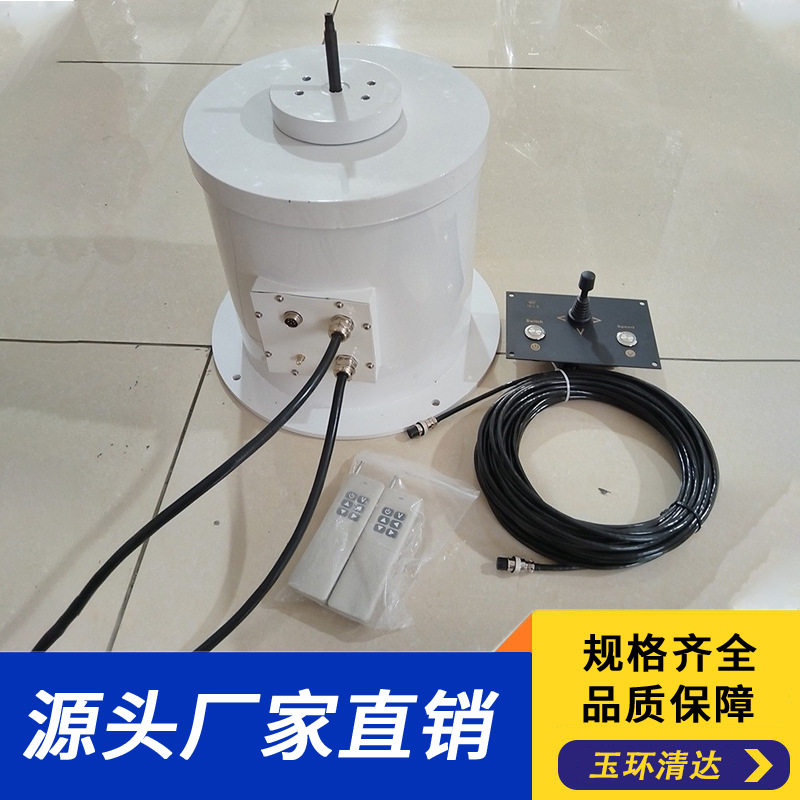 船用探照灯220V/1000W云台
