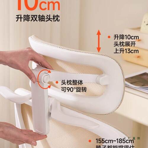 人体生学椅子女电脑985家用学习舒适久坐电竞椅可躺办工公椅室椅