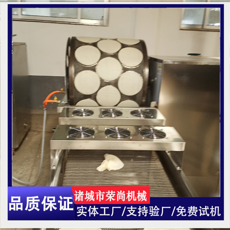 家商两用全自动电磁春卷皮机