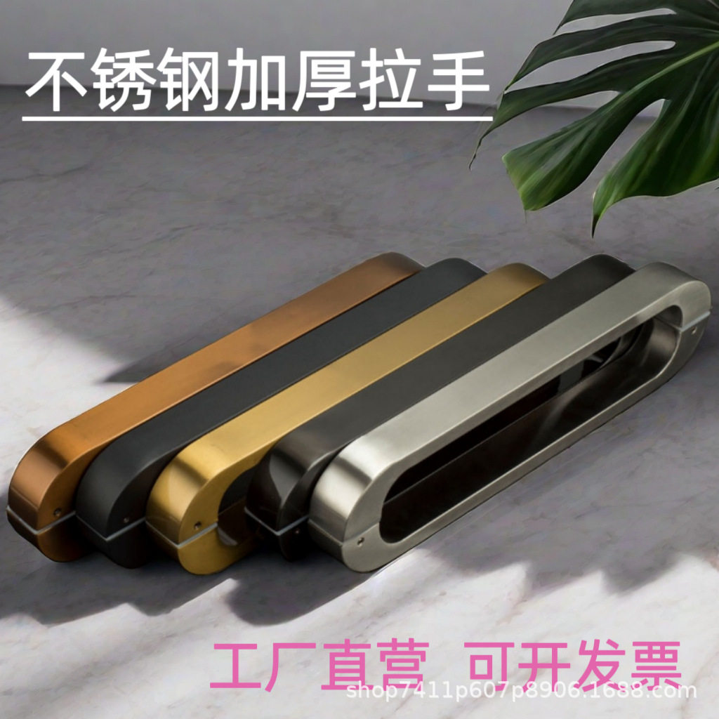 玻璃门拉手木门有框门古铜色青古铜红古铜简约加厚不锈钢把手