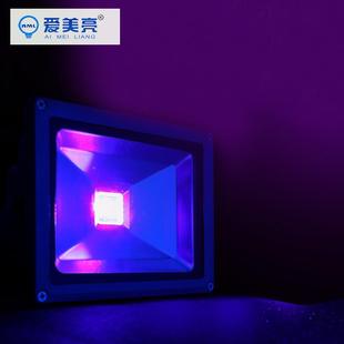 UVAled紫光测VUR投光灯探矿灯段多波荧光检无U影胶V固化灯工件探