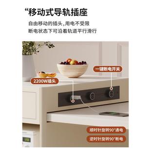 家用户型法抽拉小格设计多功能岛 奶油风可伸缩岛餐台KGL桌一体式