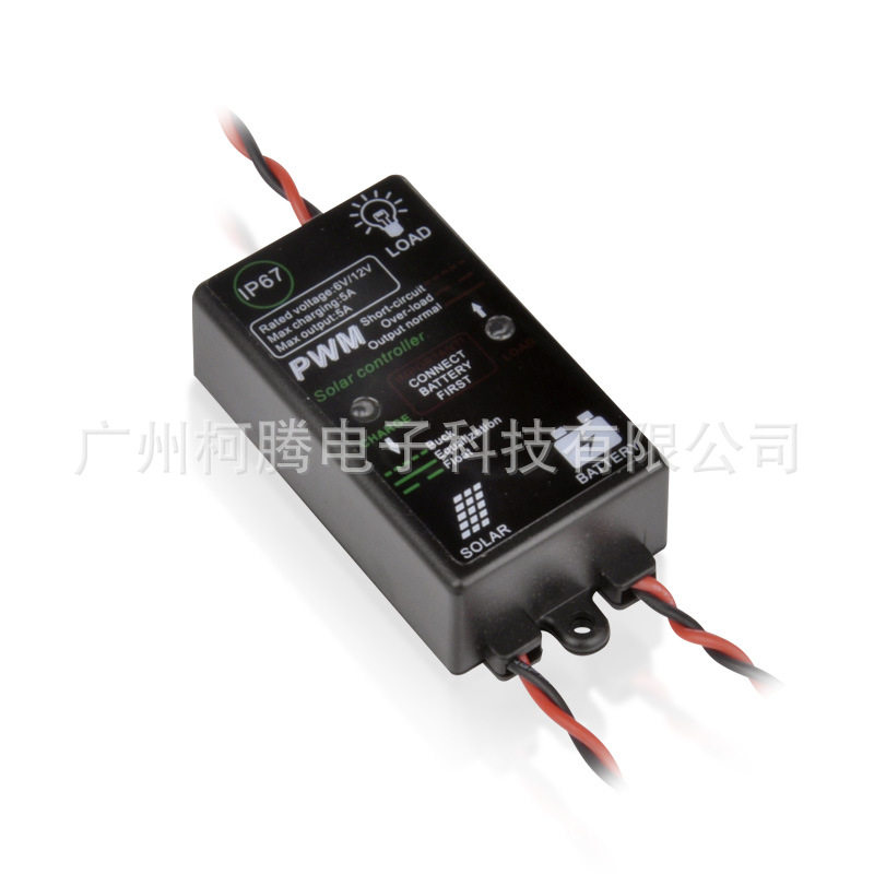12V3A光控太阳能控制器SC1203