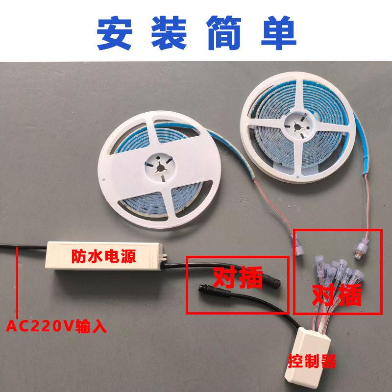 烟花树红灯24V幻彩led化灯P带声控手机729AP户外亮工程七彩树灯网