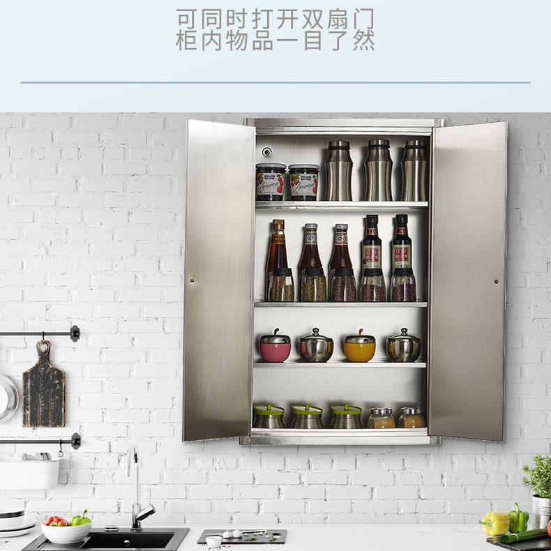 新款30不用钢厨358房碗柜吊柜置物柜卫生间浴锈室4墙壁柜家储物收