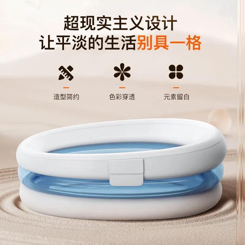 加厚充气折叠浴缸成人泡澡家用