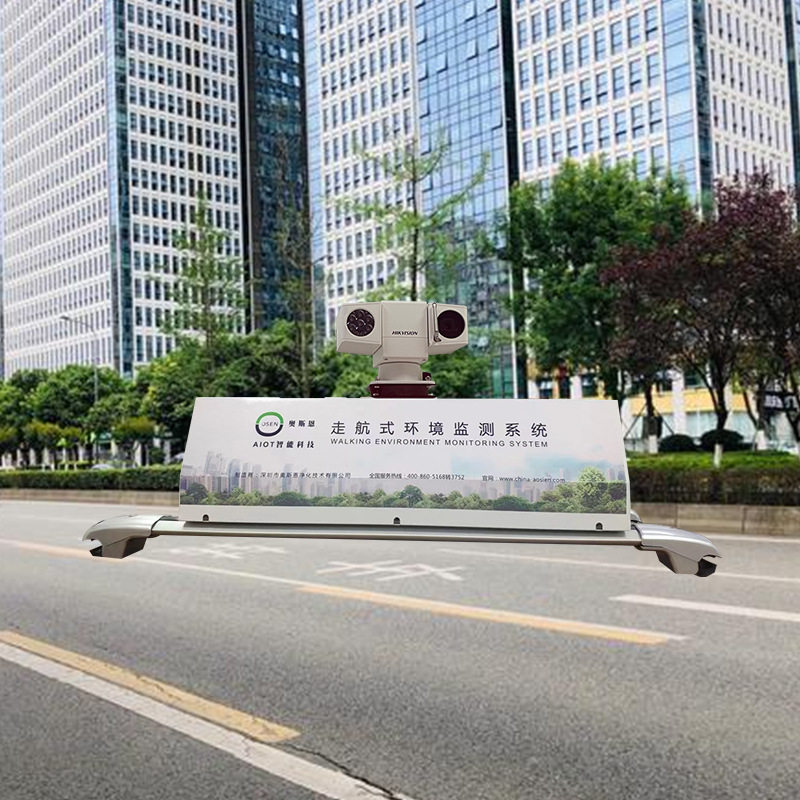 走航式车载空气监测站园区社区