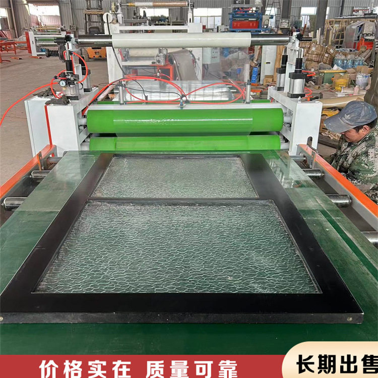 全自动不锈钢板双面覆膜机