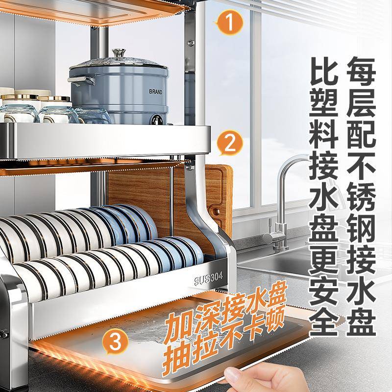 304不钢碗筷沥水架碗碟收纳锈架房多功能置物厨收架放93640盘纳盒