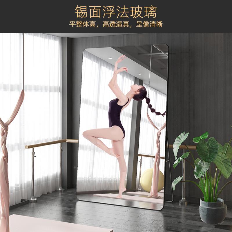 可移动壁挂全身穿衣镜子跳舞用专用镜GUL落家舞蹈室健身练功房大