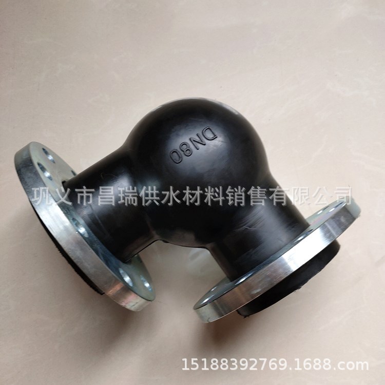 KWTF型可曲挠橡胶弯头 90度橡胶弯头 直角橡胶软接头软连接1.0MPa
