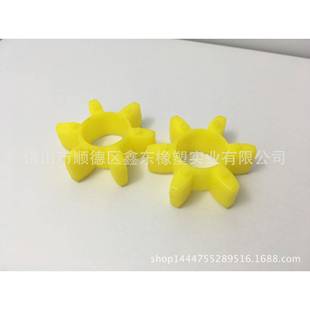 聚酯氨四角胶梅花垫PUYPW八角胶菱形耐磨连轴器胶垫高GR75缓冲垫