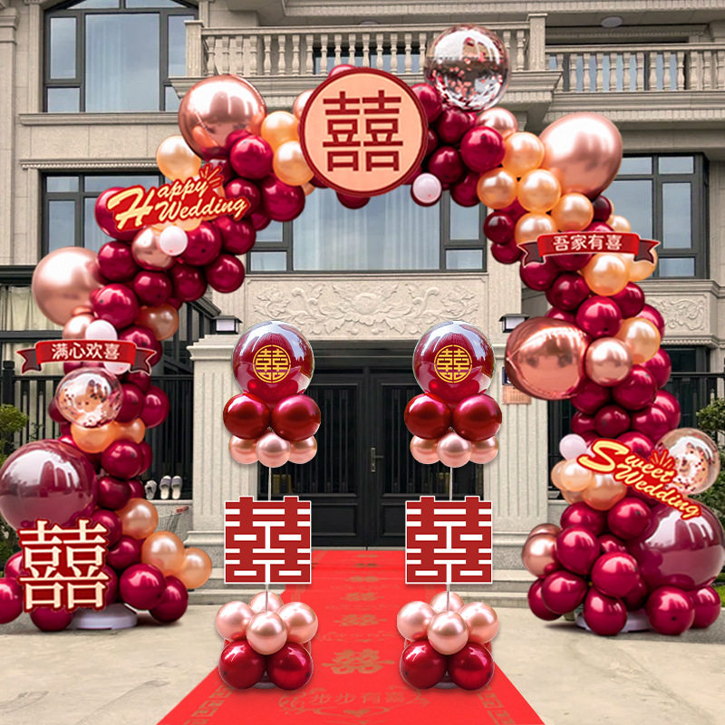 婚礼室外气球拱门庭院门口装饰