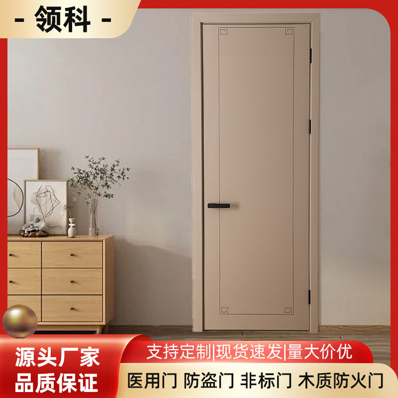 简约现代实木复合门免漆碳晶室内门房间门静音厨房门平开门