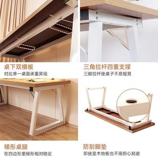 餐桌家桌用小户型置桌长方形租出房吃饭子厨房简约餐桌DNZ02540椅