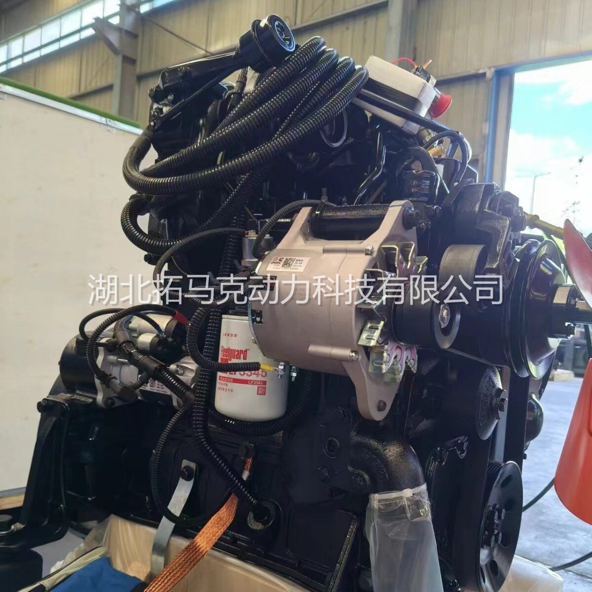 康明斯柴油发动机4BTA3.9-C80四冲程 工程机械大泵直喷
