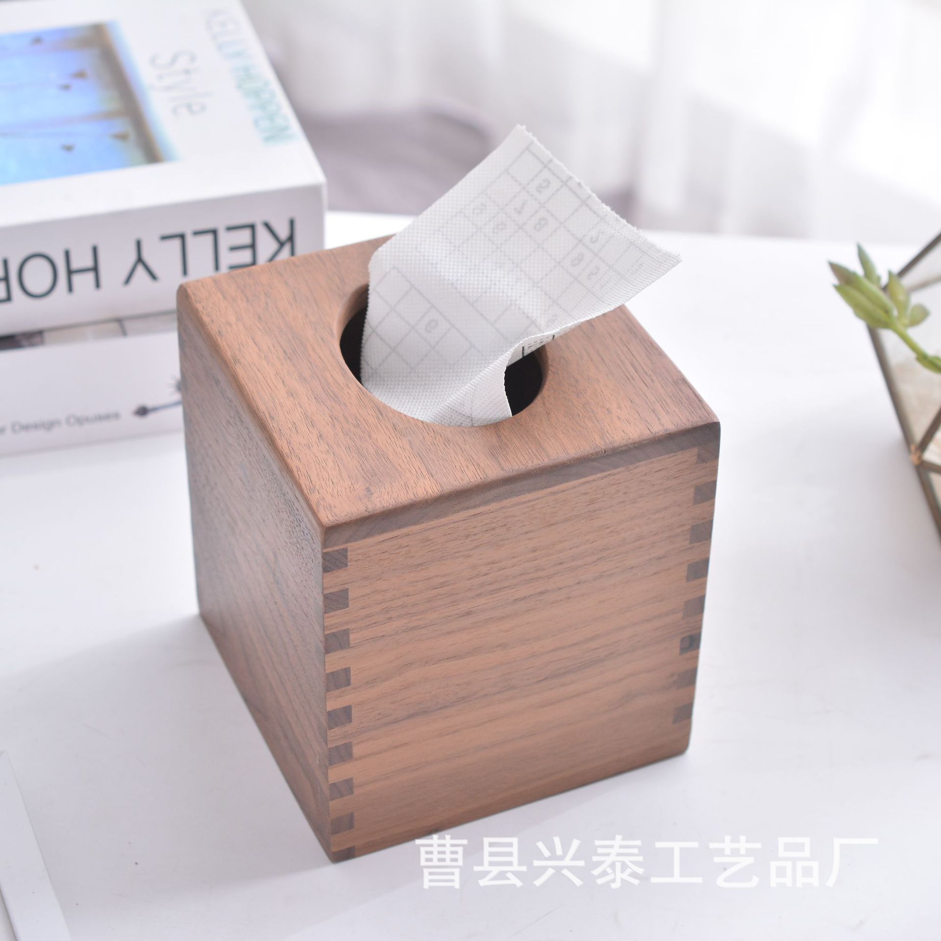 黑胡桃实木桌面纸巾盒可加logo